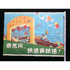 办做个中国银行柜台转账单