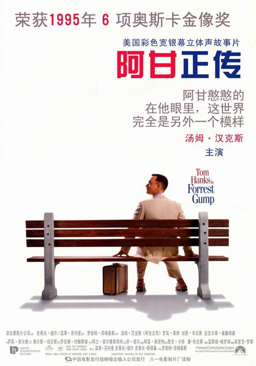 北安普顿大学Economics Degree Certificate